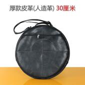 正品 新手鼓牛鼓皮初学者入门成人演奏维族乐舞台舞疆蹈道具民族器