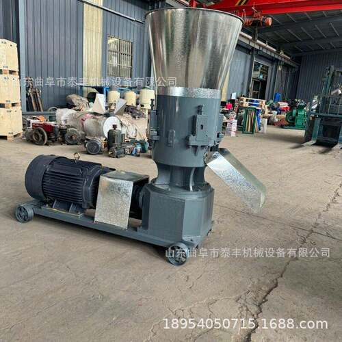 跨境出口养殖饲料机小型家用养殖鸡鸭鹅牛羊玉米豆粕造粒机
