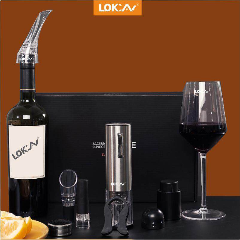 红酒电动开瓶器酒具套装倒酒器醒酒器快速醒酒器酒塞真空酒塞酒具