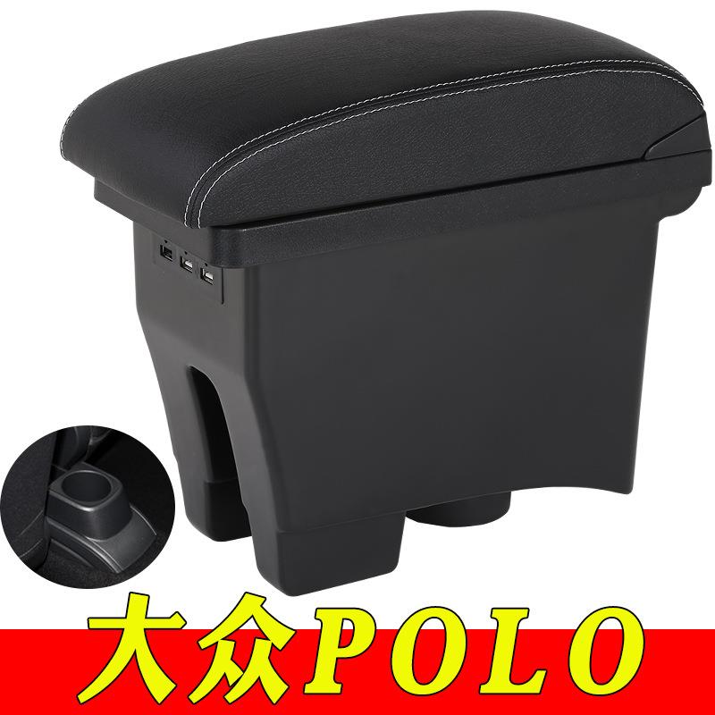 大众polo扶手箱原装专用新polo波罗中央手扶原厂改装2016款2017款