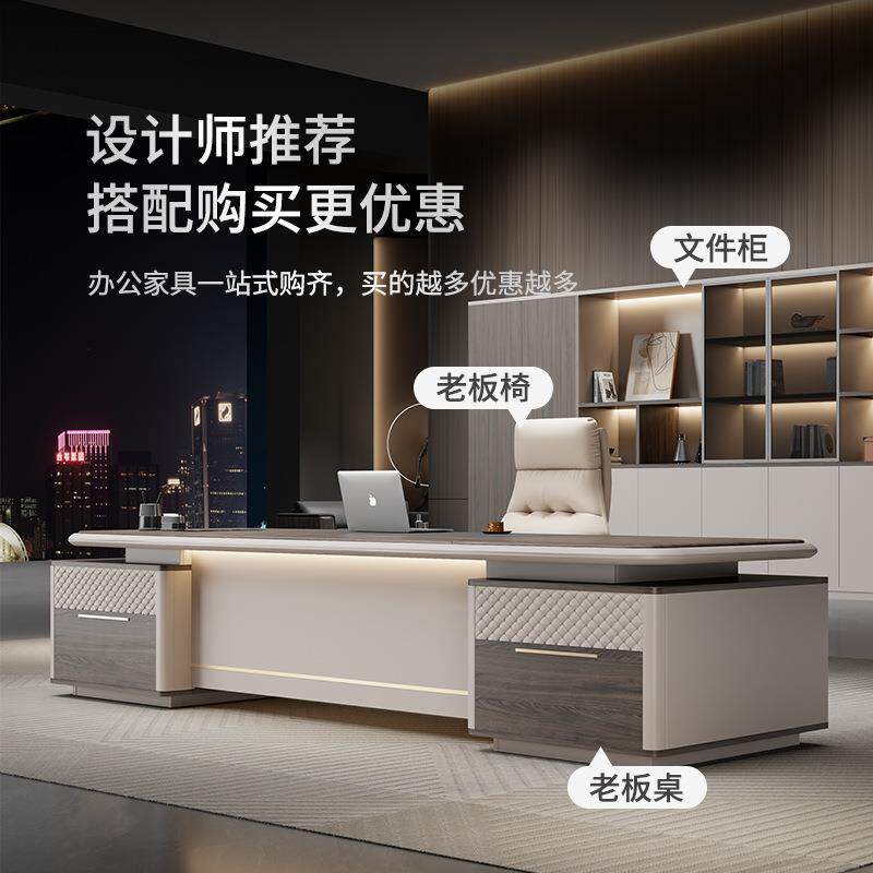 文件柜木质办公室书柜老板桌背景柜玻璃门隔断靠墙可家具储物家具