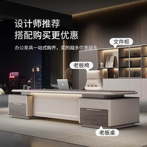 轻柜奢办公室文件落地背式文收纳柜件资料储N物柜靠墙高柜老板景
