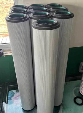 供应替代贺德克回油滤芯1700R00ON