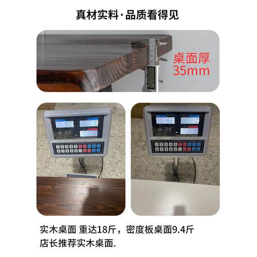 实木长条靠墙酒吧桌户外阳台咖啡桌小吧台桌椅组合家用轻奢高脚桌