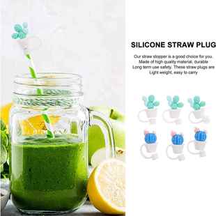 跨境4 8pcs硅胶吸管盖可爱云朵卡通可重复使用吸管塞防尘吸管帽