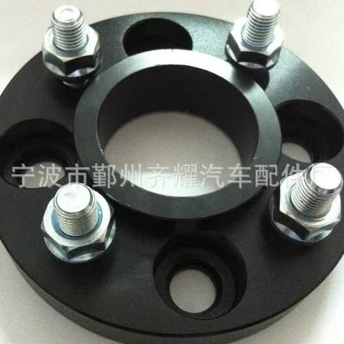 厂家多种汽车轮毂附件 法兰盘变位器垫片轮毂 升高减震垫片