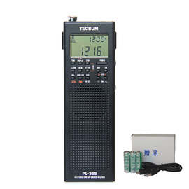 tecsun德生pl-365全波段数字，解调收音机单边带(单边带)pl368送充电池365