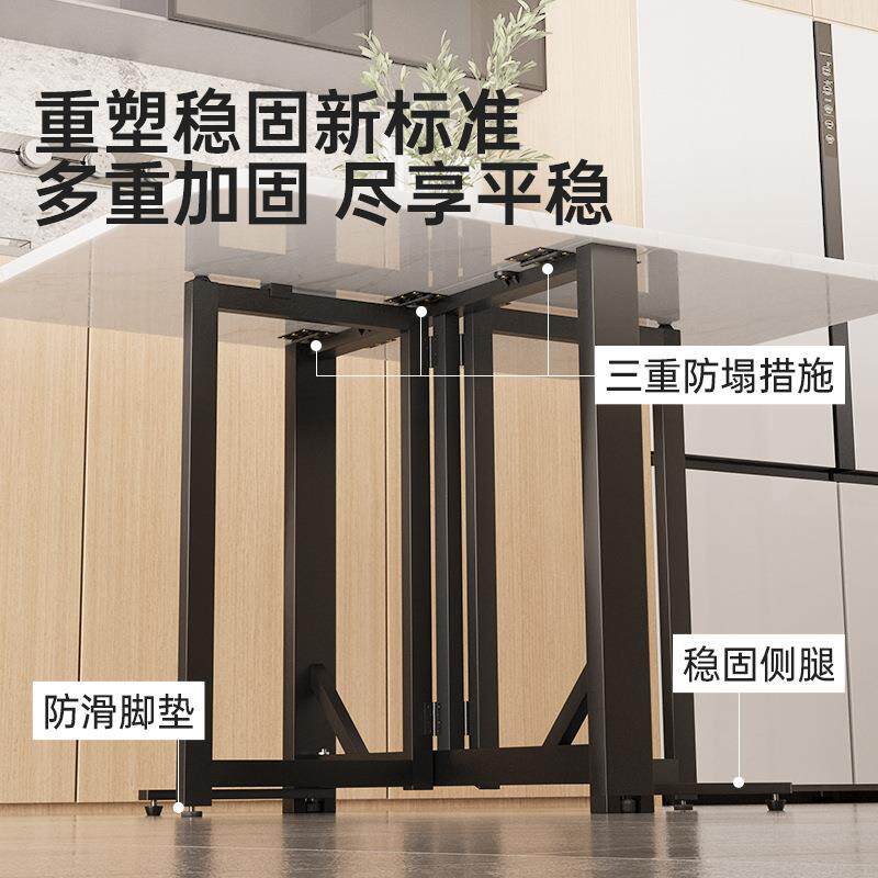 折叠餐桌家用简易吃饭小桌子出租屋用长方形多功能可移动方桌