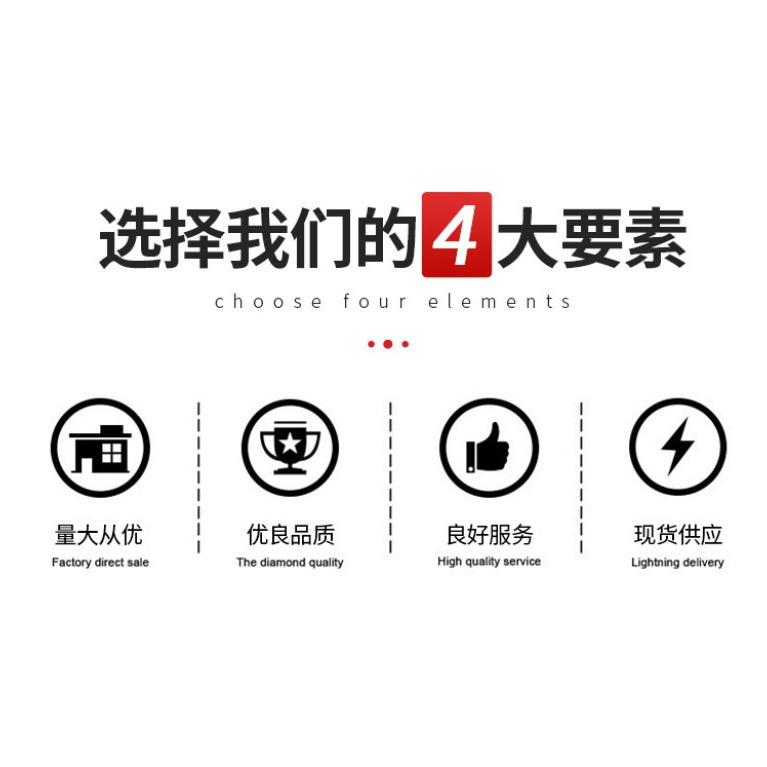 GJ6A-59-58X/742-801适用马自达六玻璃升降器电机马达