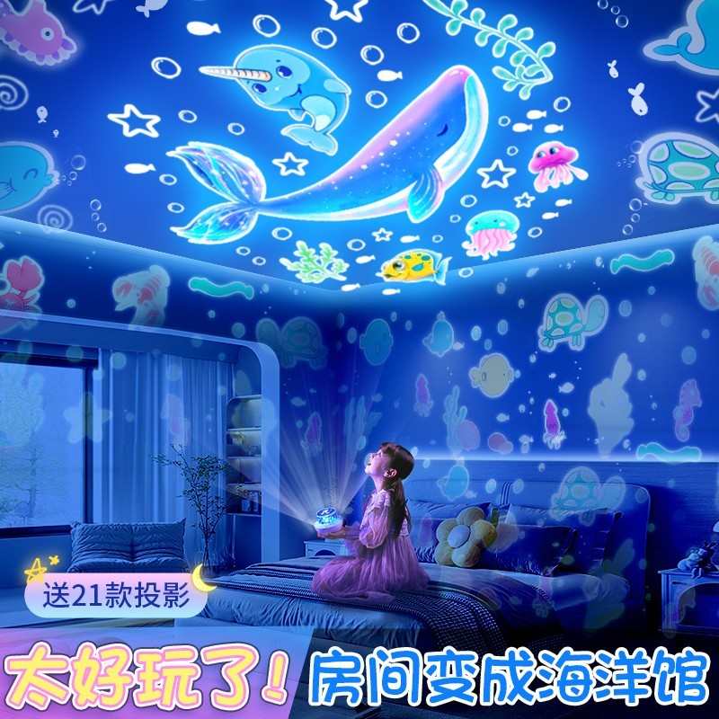儿童玩具女孩子3生日礼物7小女童爆款的8十12岁以上6一10网红2023