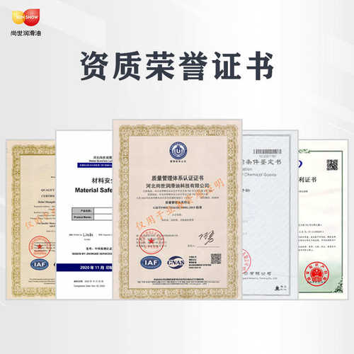 尚世柴油机油CF-4批发15W-40 20W-50柴油发动机械油卡车货车润滑