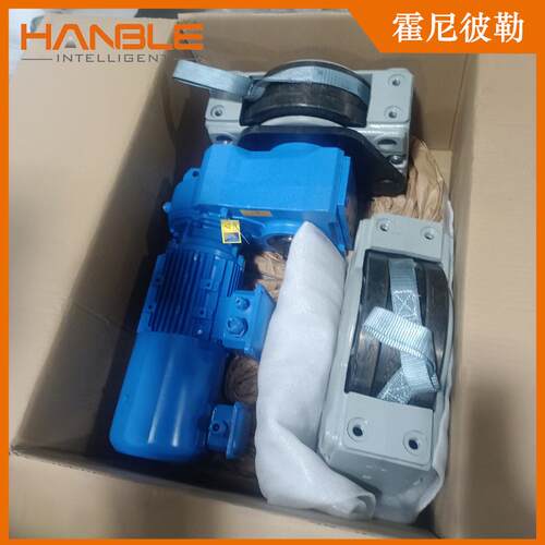 行走轮箱HWS欧式自动化主动轮双轮缘HWS250-NA-B-0-X-X-X