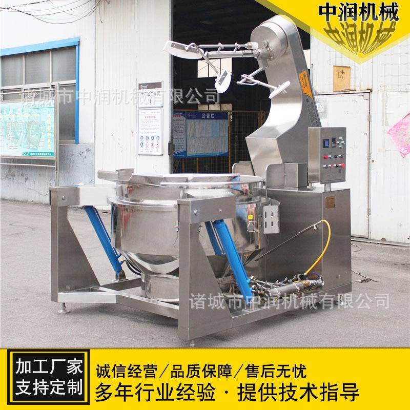明火炒酱锅西瓜酱搅拌炒锅做西瓜黄豆酱的机器设备