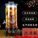 泡酒玻璃瓶带龙头玻璃酒坛10斤20家用专用酒瓶密封泡酒罐药酒坛子