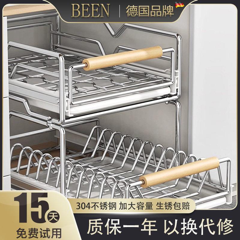 德国碗碟收纳层架不锈钢厨房整体橱柜内抽拉置物架抽屉式碗盘柜盘