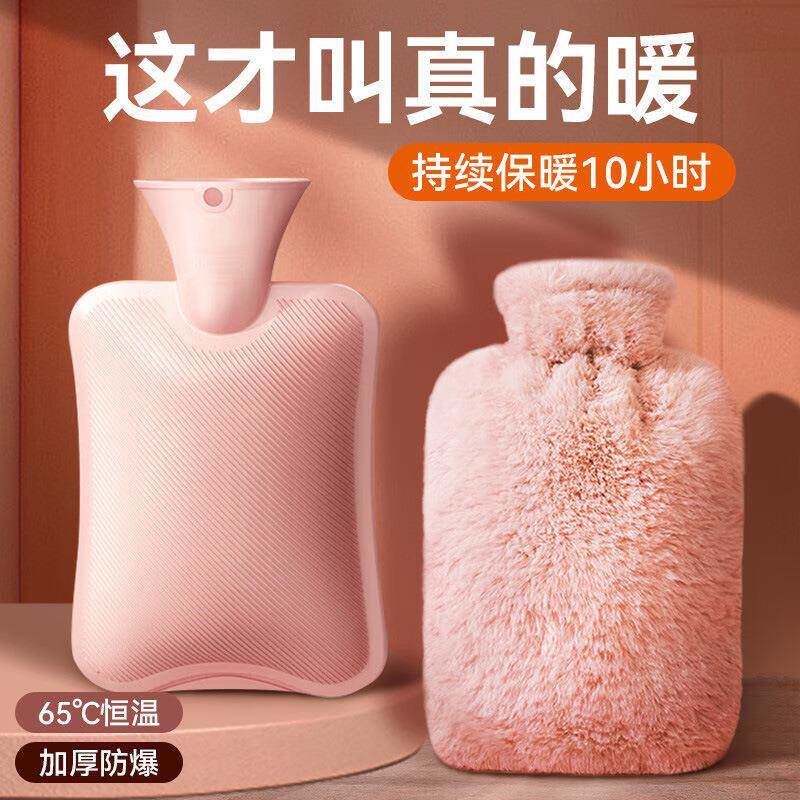 德国暖水袋热水注水暖被窝神器颈椎热敷专用宝宝暖肚子硅胶保暖袋