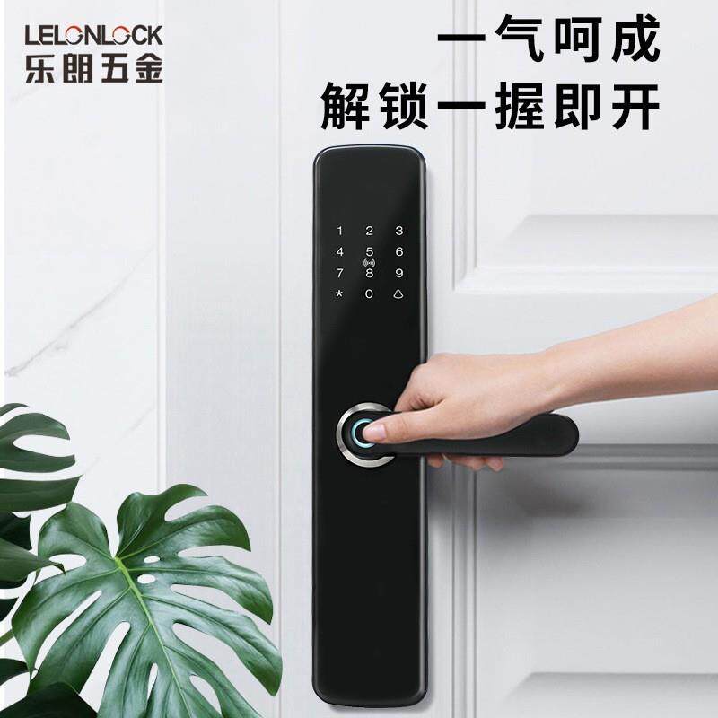 一握开指纹智能锁刷卡密码半自动智能门锁酒店家用入户门防盗门锁