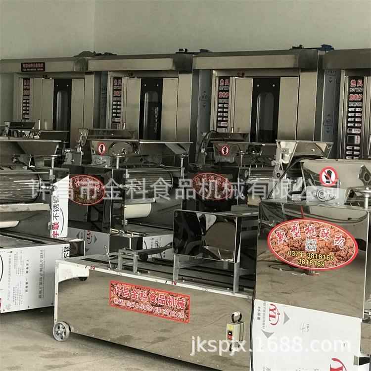 桃酥机 动成摆烤盘 济自44000型0型经实用桃酥机