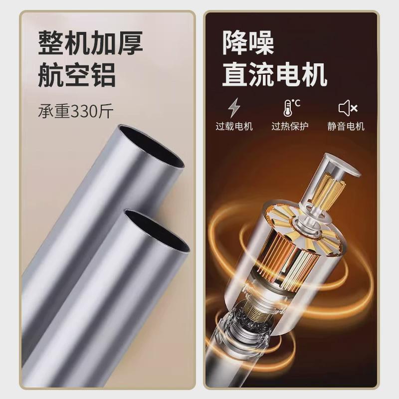 电动晾衣架阳台家用遥控升降智能烘干晒衣架加厚全自动伸缩晾衣杆