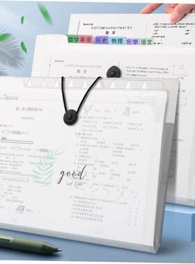 A4 Organ Bag Folder File Storage Box风琴文件夹大容量试卷收纳