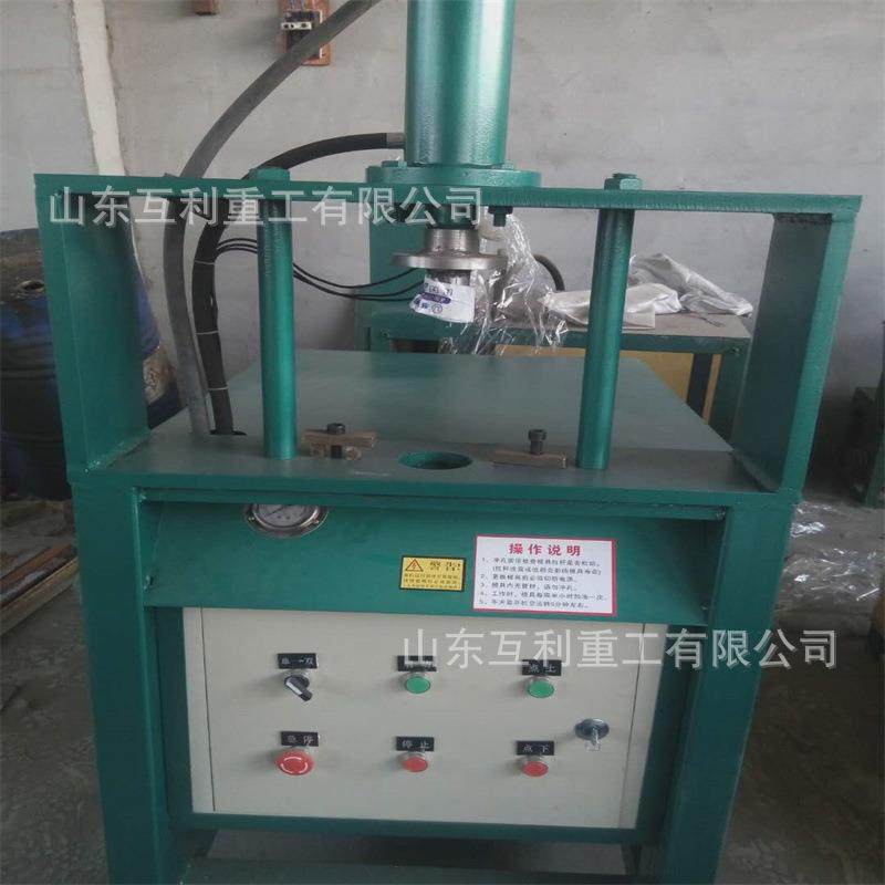 圆管冲弧口冲孔机 不锈钢防盗网冲弧机 钢管开弧机绞口机