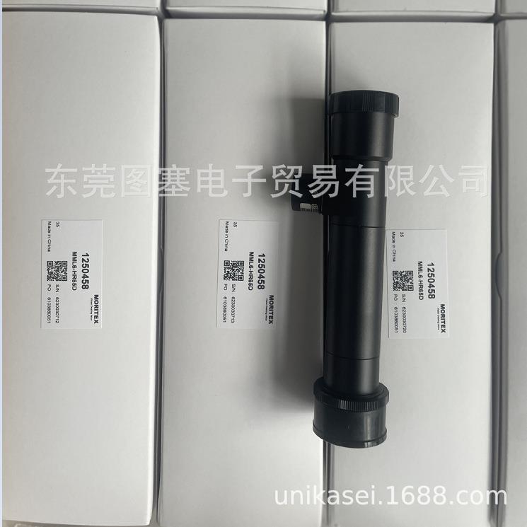 MORITEX 茉丽特 镜头 MML2-HR65DVI-5M MML2-HR65VI-5M