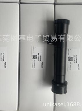 MORITEX 茉丽特 镜头 MML2-HR65DVI-5M MML2-HR65VI-5M