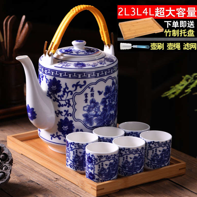 大容量景德镇陶瓷茶具套装家用中式凉水冷水茶壶茶杯中式提梁青花
