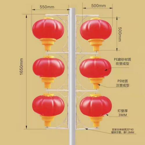 LED亚克力灯笼路灯杆户外亮化发光灯笼户外景观灯防水LED大红灯笼