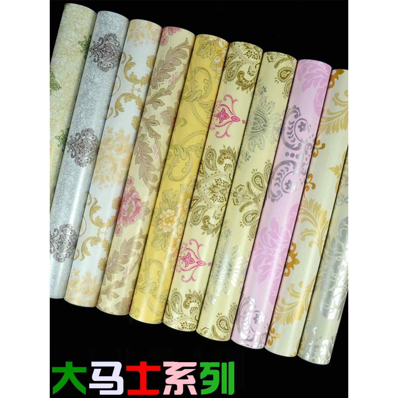 欧式大花碎花自粘壁纸大马士革自贴墙纸奢华田园风客厅卧室装修贴