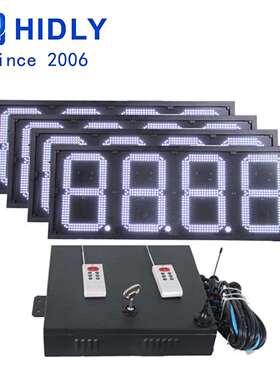 制作上海16寸RS485电脑通讯加油站油价屏生产厂家