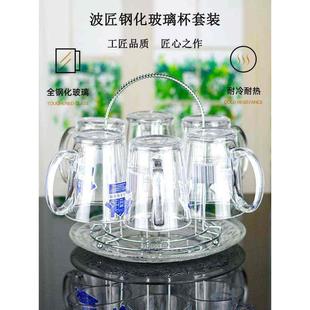 耐热水杯夏季 批发杯子家用钢化玻璃杯客厅套装 泡茶杯带把茶杯