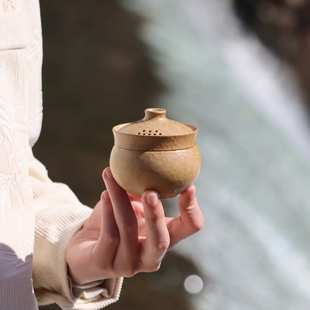一人饮独饮快客杯旅行茶具茶水分离泡茶器户外粗陶便携套装