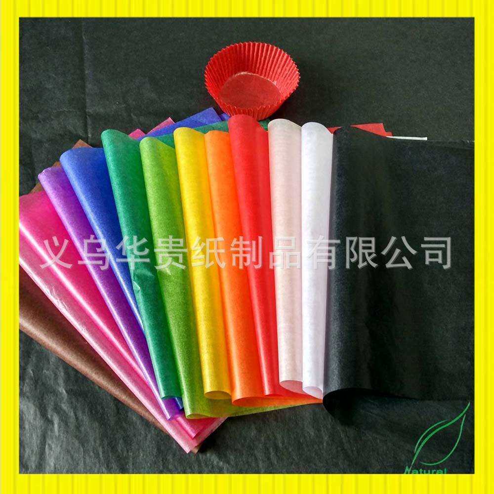 24g咖啡色腊光半透明纸 850*1000mm 义乌现货