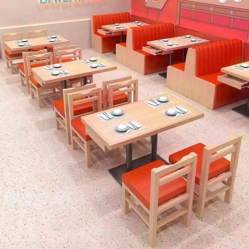 米村拌饭桌椅实木岩板商用小吃快餐店面馆带抽屉靠墙卡座桌椅餐饮