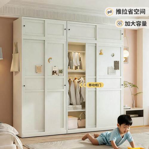 钢制衣柜推拉移门儿童房金属衣橱小户型家用卧室衣物收纳柜收纳柜