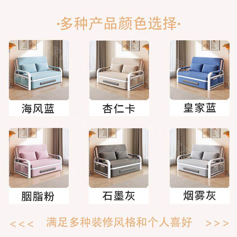 沙发两拆用折叠客厅能床多功伸PUQ缩床网红款可洗卧室床包邮