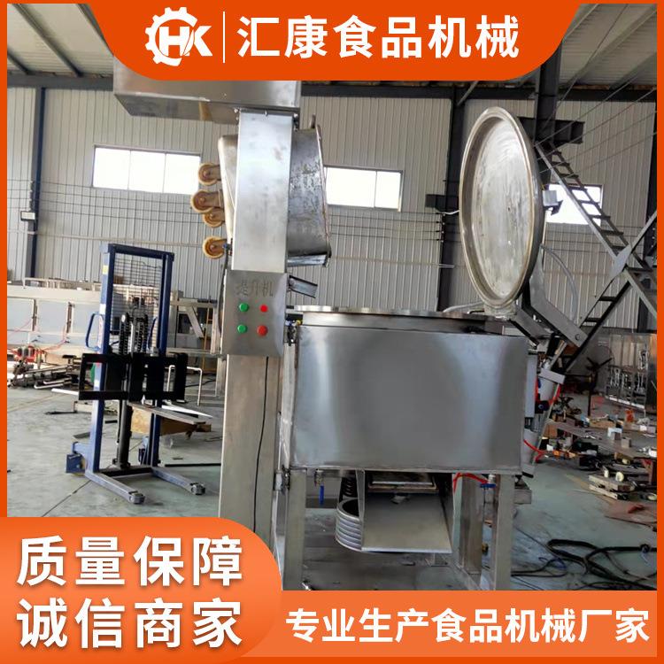 卧式圆通高速打浆机 油炸 鸡肉丸子打肉泥机 真空肉丸搅拌机