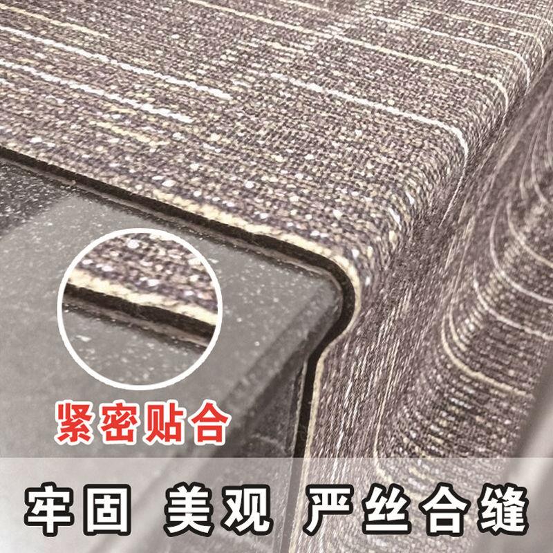 免胶泥楼梯自地毯MPF水地铁台滑阶地面垫子加粘厚防裁剪自贴地垫