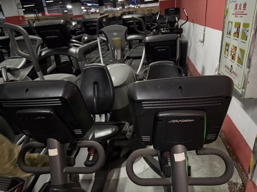 2月4日武汉管理公司名下实物资产网络拍卖公告