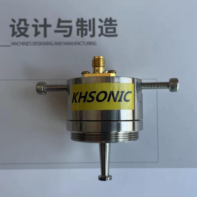 50khz宽幅型超声波喷涂系统 玻璃薄膜喷涂 超声波喷头喷雾头
