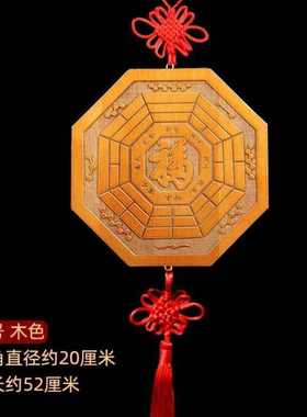 八卦福五行福八卦福字五行八卦福木雕彩绘五福福字招财镇宅八卦