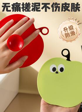 Apple Exfoliating Back Scrubber, Powerful and Painless Bath