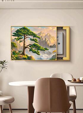迎客松电表箱装饰画饭厅多媒体弱电箱遮丑挂画左右推拉靠山图壁画