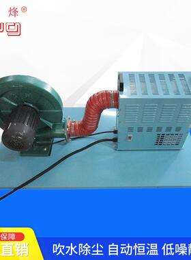 厂家直供高压热风机3KW-300KWHWG-HP通用型高压热风机定制