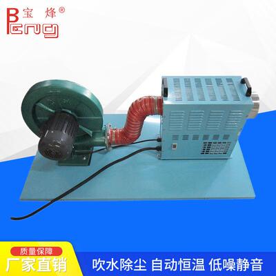 厂家直供高压热风机KW-00KWHWG-HP通用型高压热风机定制