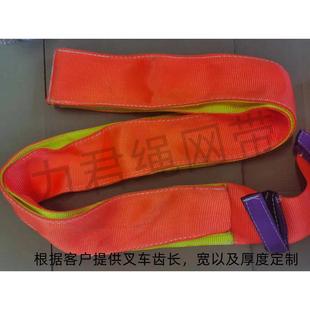 叉车保护套铲车保护套叉齿臂保护套叉车齿保护套叉齿保护套软护套