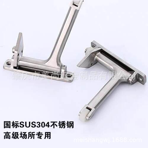 字型顺位器精静不锈MS-2004钢铸重型工顺位器通道门音关门缓存器