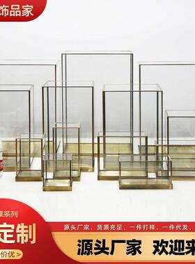铜材正方形展示盒长方形透明玻璃罩展示柜微景观摆件防尘罩罩子