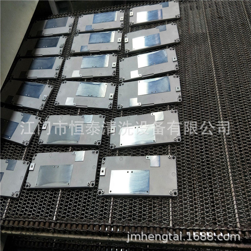 手机盖板除油防锈清洗机 铸铁盖板超声波清洗清洗机,厨房电器,其他商用厨电,淘宝优惠券,粉丝福利购,淘宝优惠卷